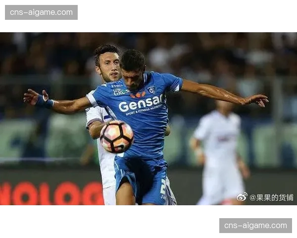 保级六分战：萨勒尼塔纳对阵恩波利赛前形势解读